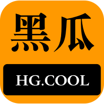 资源分享的